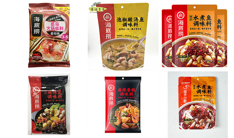 RL-GD8-200R/260R/320R 水煮魚(yú)調(diào)味料包裝機(jī)樣品