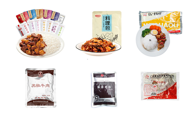 RL-GD10-ZK12-160 香菇燜雞料全自動真空包裝機樣品