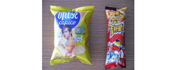 RL-300/350型自動(dòng)立式包裝機(jī)樣品