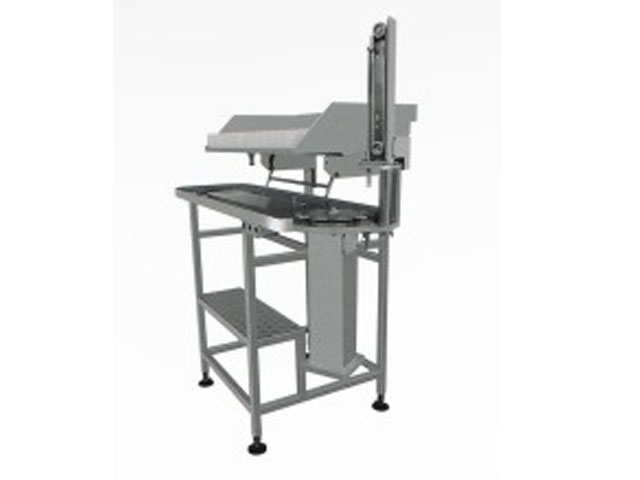 環(huán)形下料器