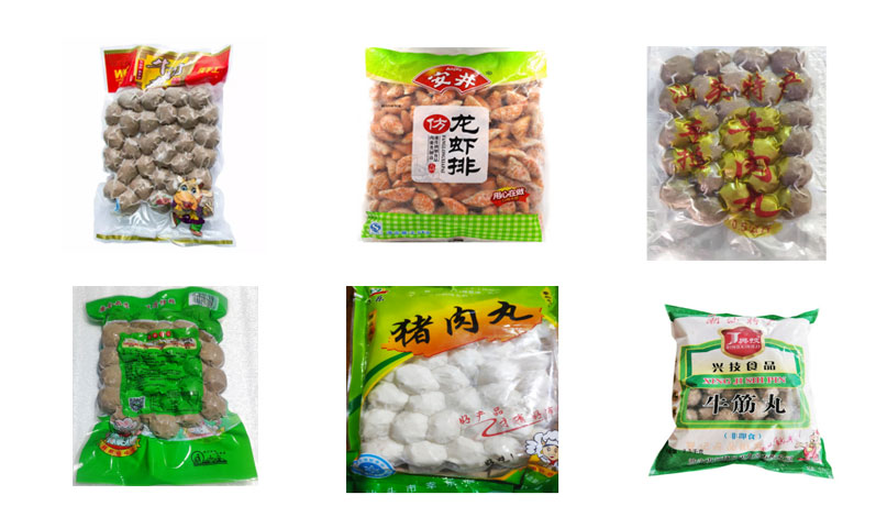 RL-GD8-ZK10-200/240全自動肉丸真空包裝機樣品