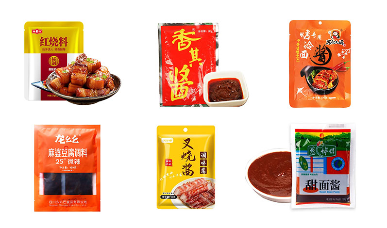 RL-GD8-2OOR醬料全自動包裝機(jī)樣品