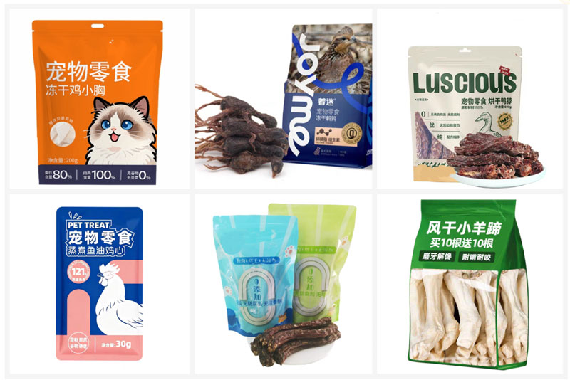 RL-GD8-200R/250R/300D寵物零食全自動包裝機樣品